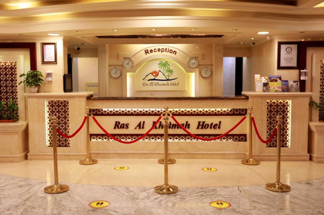 Ras Al Khaimah Hotel Exteriér fotografie